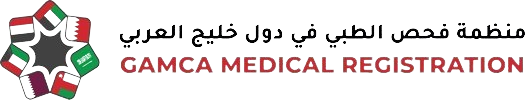 GAMCA MEDICAL CENTRES IN INDIA